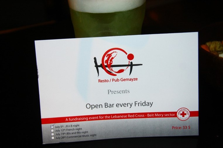Lebanese Red Cross at Koi